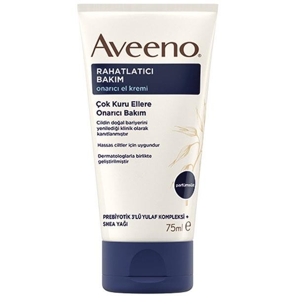 Aveeno - Aveeno Skin Relief Moisturizing Hand Cream 75 ML
