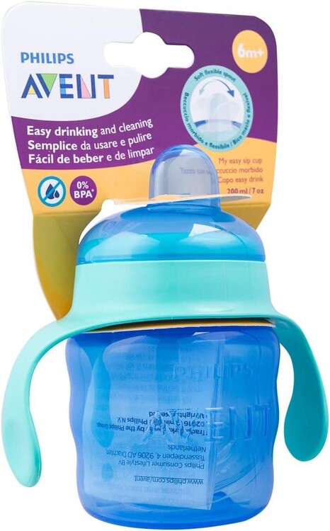 PHILIPS AVENT SCF551/05 Eğitici Damlatmaz Bardak, Erkek, 6 ay, 200ml