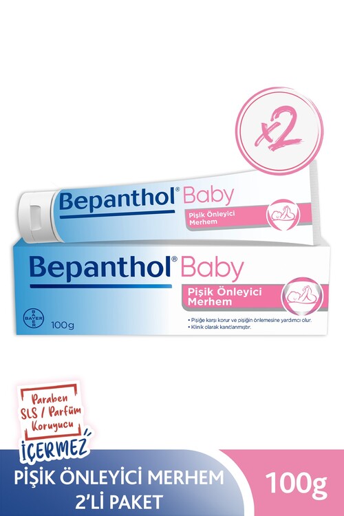 Bepanthol - Baby Pişik Önleyici Merhem 100 gr 2li Paket