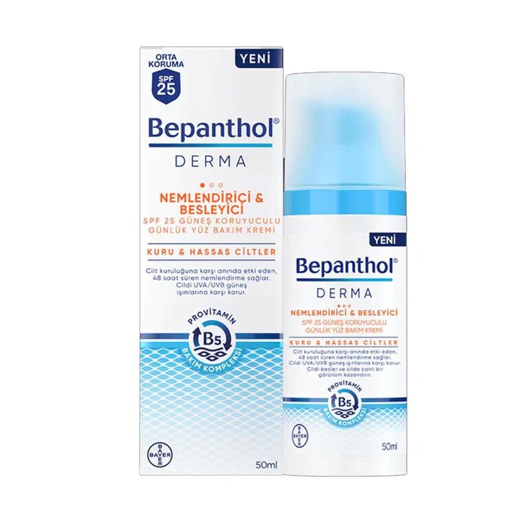 Bepanthol - Bepanthol Derma Nemlendirici ve Besleyici SPF 25 Y