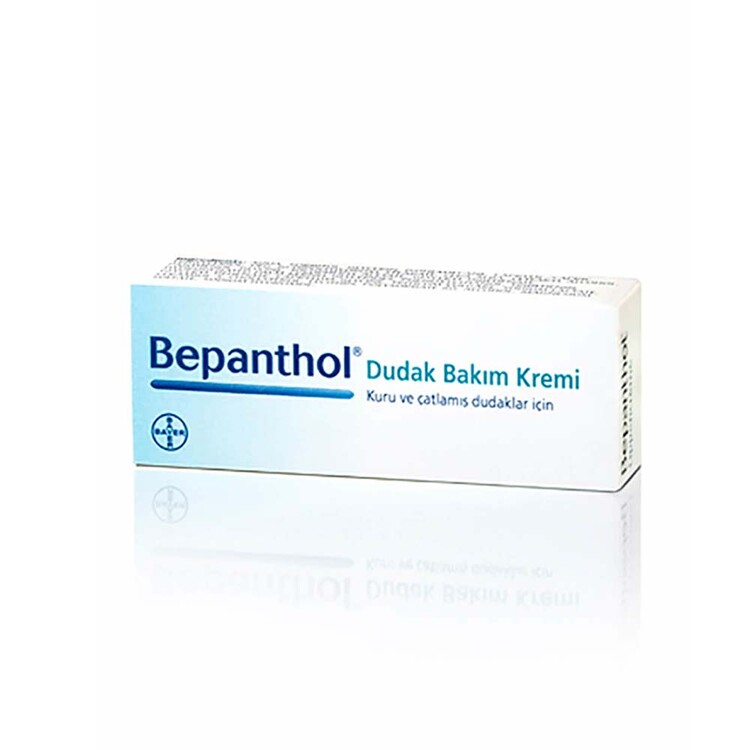Bepanthol - Bepanthol Dudak Bakım Kremi 7,5 ml