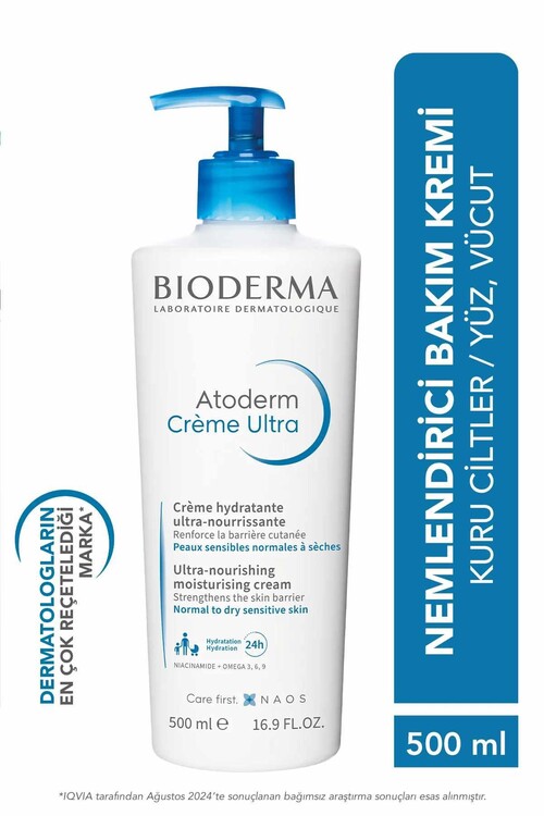 Bioderma - Bioderma Atoderm Cream 500 ml, Nemlendirici Bakım 