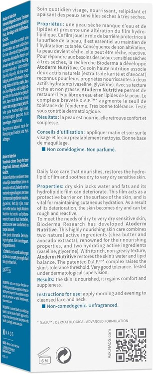 Bioderma Atoderm Nutrition Cream 40 ml