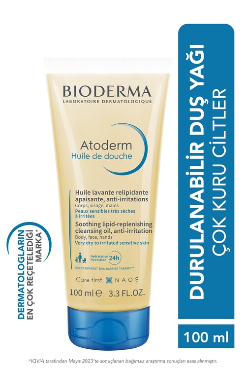 Bioderma - Bioderma Atoderm Shower Oil 100ml