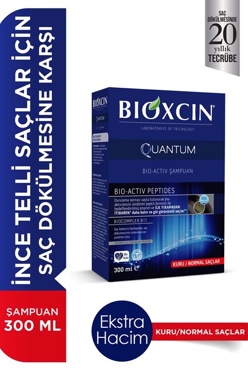 Bioxcin - Bioxcin Quantum Kuru ve Normal Saçlar İçin Şampuan