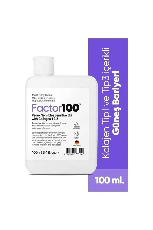 Factor100 Sun Screen Cream SPF50+ 100 ml