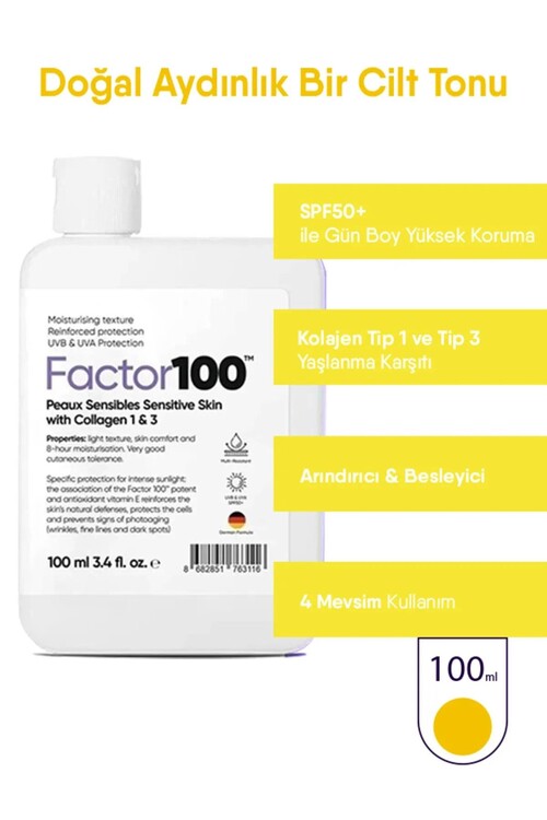 Factor100 Sun Screen Cream SPF50+ 100 ml