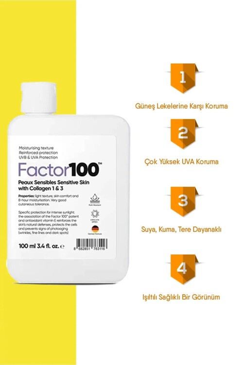 Factor100 Sun Screen Cream SPF50+ 100 ml