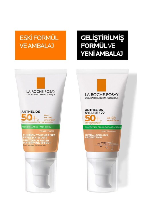 La Roche-Posay Anthelios UVmune 400 Oil Control Gel-Cream SPF 50+ (50 ml)