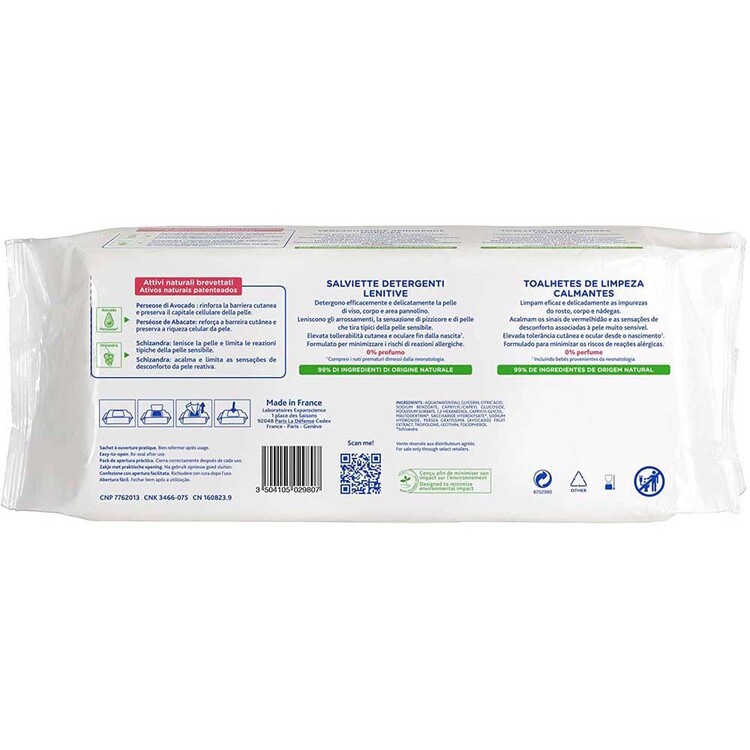 Mustela Soothing Cleansing Wipes 70 Adet - Thumbnail