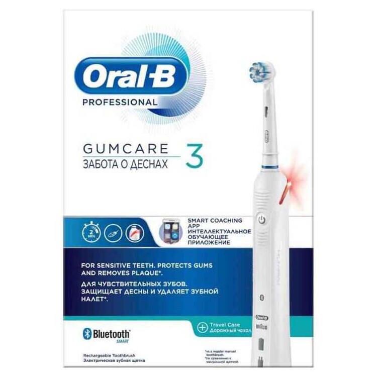 Oral-B - Oral-B Gum Care 3 Şarjlı Diş Fırçası Professional