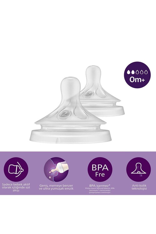 Philips Avent - Philips Avent Doğal Tepkili Natural Response 2'li Biberon Emziği No:2 0 Ay