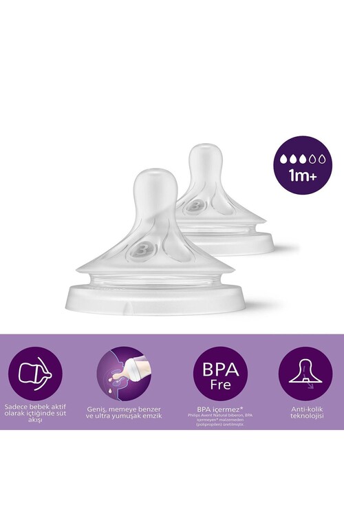 Philips Avent Doğal Tepkili Natural Response 2’li Biberon Emziği 3 No (1+ Ay)