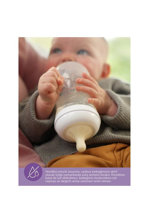Philips Avent Natural Response Pp 2'li Biberon Seti, 0 Ay 125ml Syc900/02