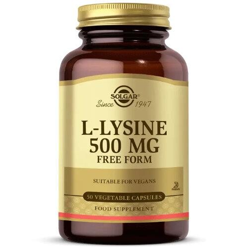 Solgar - Solgar L-Lysine 500 mg 50 Kapsül