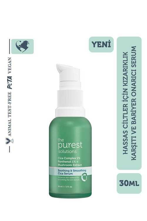 The Purest Solutions - The Purest Solutions Cica Serum 30 ml