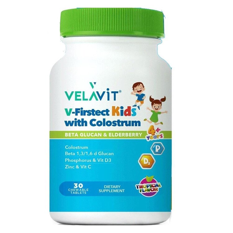 Velavit - Velavit V-firstect Kids With Colostrum 30 Tablet